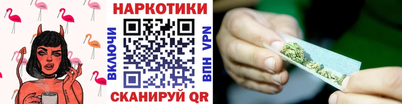 Магазины продажи наркотиков Гагарин Конопля  АМФЕТАМИН  Галлюциногенные грибы  КОКАИН  A PVP  Мефедрон 