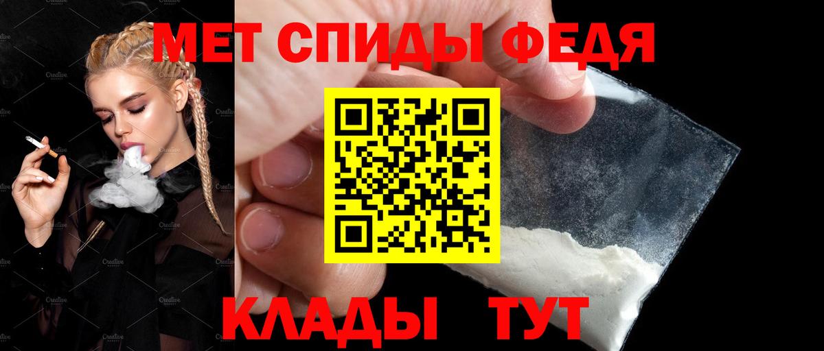 АМФ 97% Гагарин