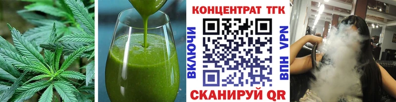 Cannafood конопля  blacksprut ТОР  Гагарин 