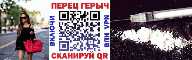 купить наркотик  Гагарин  ГЕРОИН гречка 