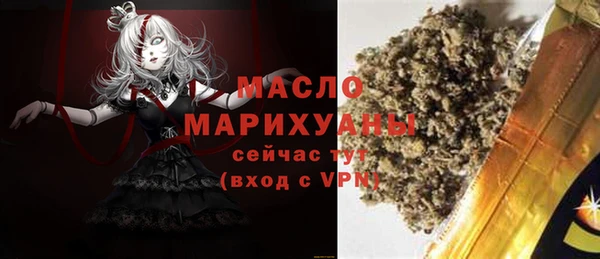дживик Абаза