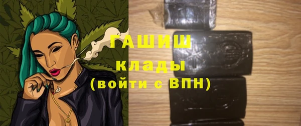 mix Алексин