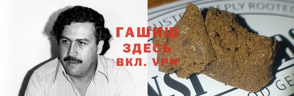 мет Алзамай