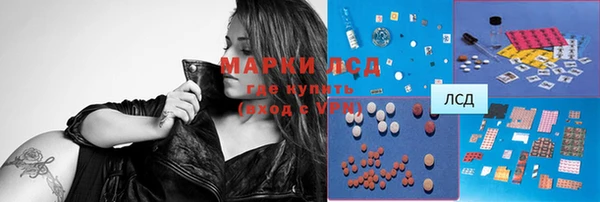 винт Абдулино