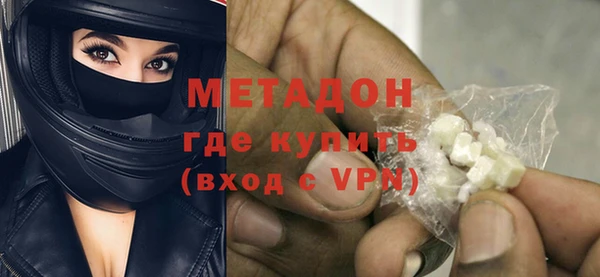 винт Абдулино