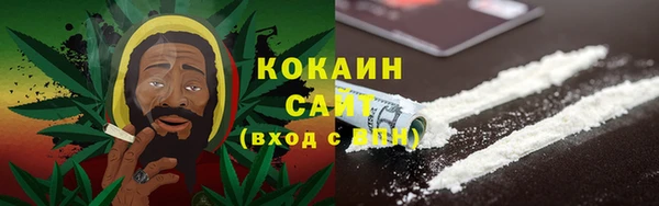 мдма Семилуки