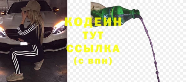 марки lsd Абинск