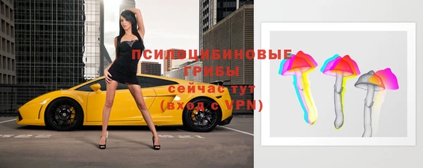 винт Абдулино