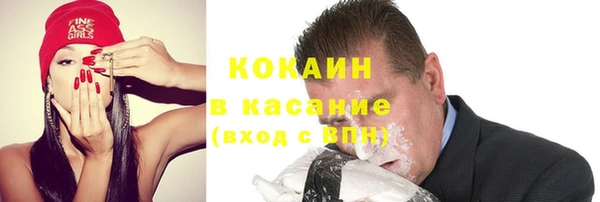 марки lsd Абинск