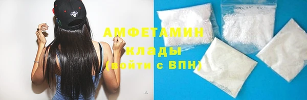 винт Абдулино