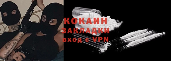 винт Абдулино