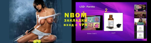гашиш Дрезна