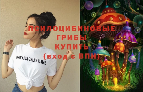 марки lsd Абинск