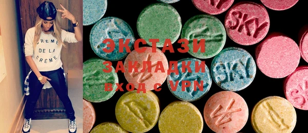 дживик Абаза