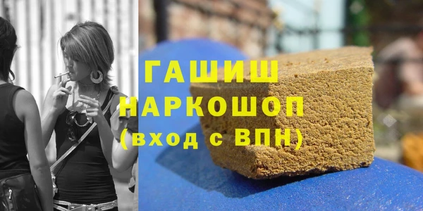 дживик Абаза