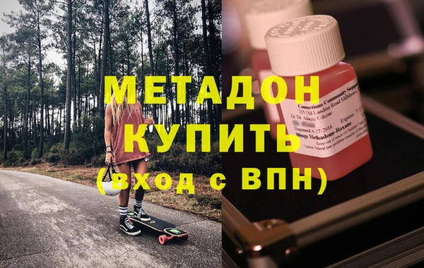 винт Абдулино