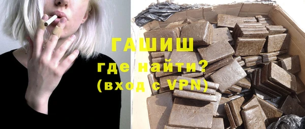 винт Абдулино