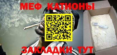 наркотики Беслан