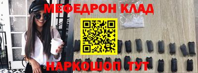 ГАЛЛЮЦИНОГЕННЫЕ ГРИБЫ Берёзовский