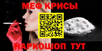 ГАЛЛЮЦИНОГЕННЫЕ ГРИБЫ Берёзовский