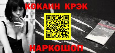 ГАЛЛЮЦИНОГЕННЫЕ ГРИБЫ Берёзовский
