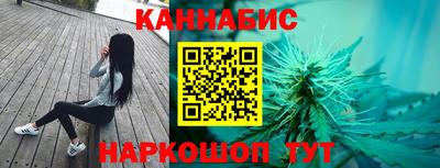 ГАЛЛЮЦИНОГЕННЫЕ ГРИБЫ Берёзовский