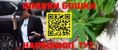 наркотики Беслан