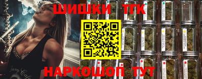 ГАЛЛЮЦИНОГЕННЫЕ ГРИБЫ Берёзовский