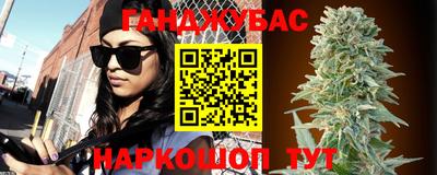 ГАЛЛЮЦИНОГЕННЫЕ ГРИБЫ Берёзовский