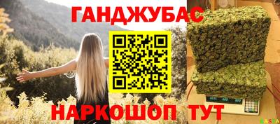 ГАЛЛЮЦИНОГЕННЫЕ ГРИБЫ Берёзовский