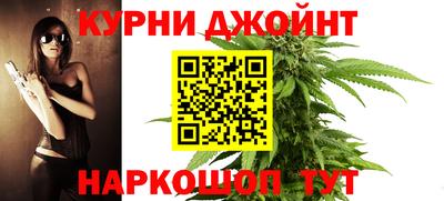 наркотики Беслан