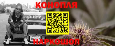 ГАЛЛЮЦИНОГЕННЫЕ ГРИБЫ Берёзовский
