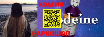 прущая мука Бийск