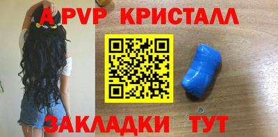 ГАЛЛЮЦИНОГЕННЫЕ ГРИБЫ Берёзовский