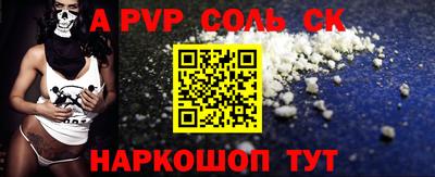 ГАЛЛЮЦИНОГЕННЫЕ ГРИБЫ Берёзовский