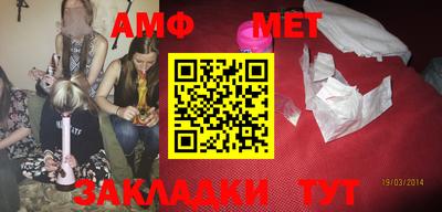 ГАЛЛЮЦИНОГЕННЫЕ ГРИБЫ Берёзовский
