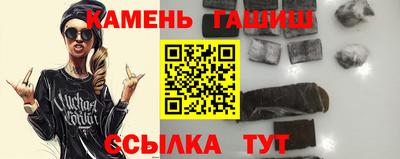 прущая мука Бийск