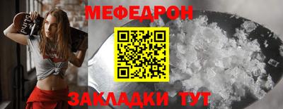 ГАЛЛЮЦИНОГЕННЫЕ ГРИБЫ Берёзовский