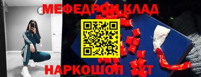ГАЛЛЮЦИНОГЕННЫЕ ГРИБЫ Берёзовский