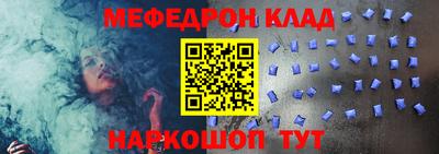 ГАЛЛЮЦИНОГЕННЫЕ ГРИБЫ Берёзовский