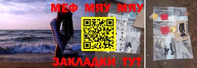 ГАЛЛЮЦИНОГЕННЫЕ ГРИБЫ Берёзовский