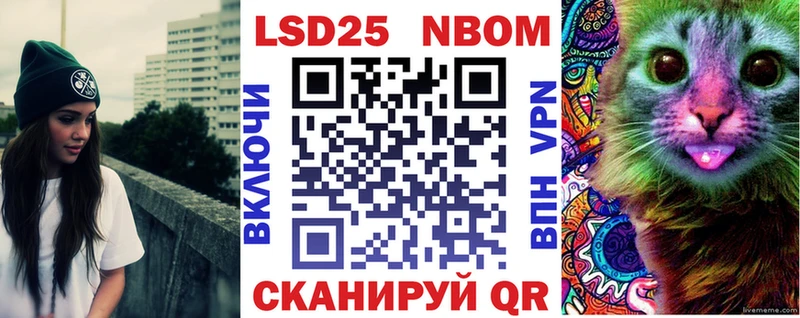 это клад  Гагарин  Наркотические марки 1,8мг  магазин  наркотиков 
