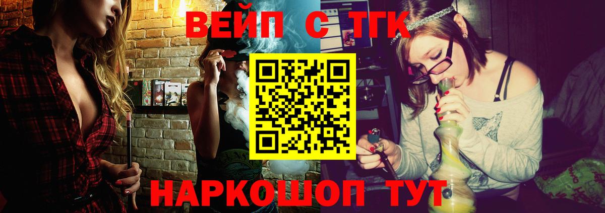Псилоцибиновые грибы Гагарин