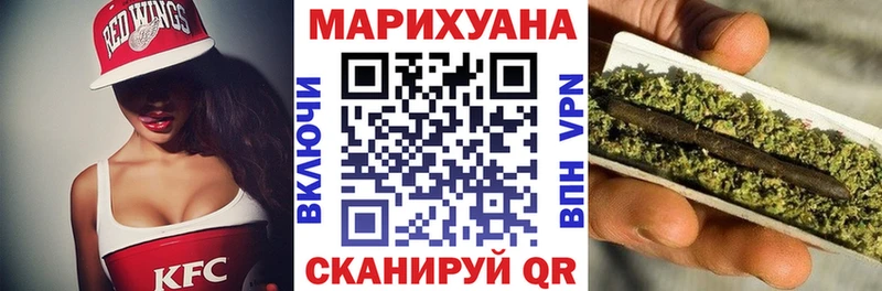Конопля планчик  Гагарин 